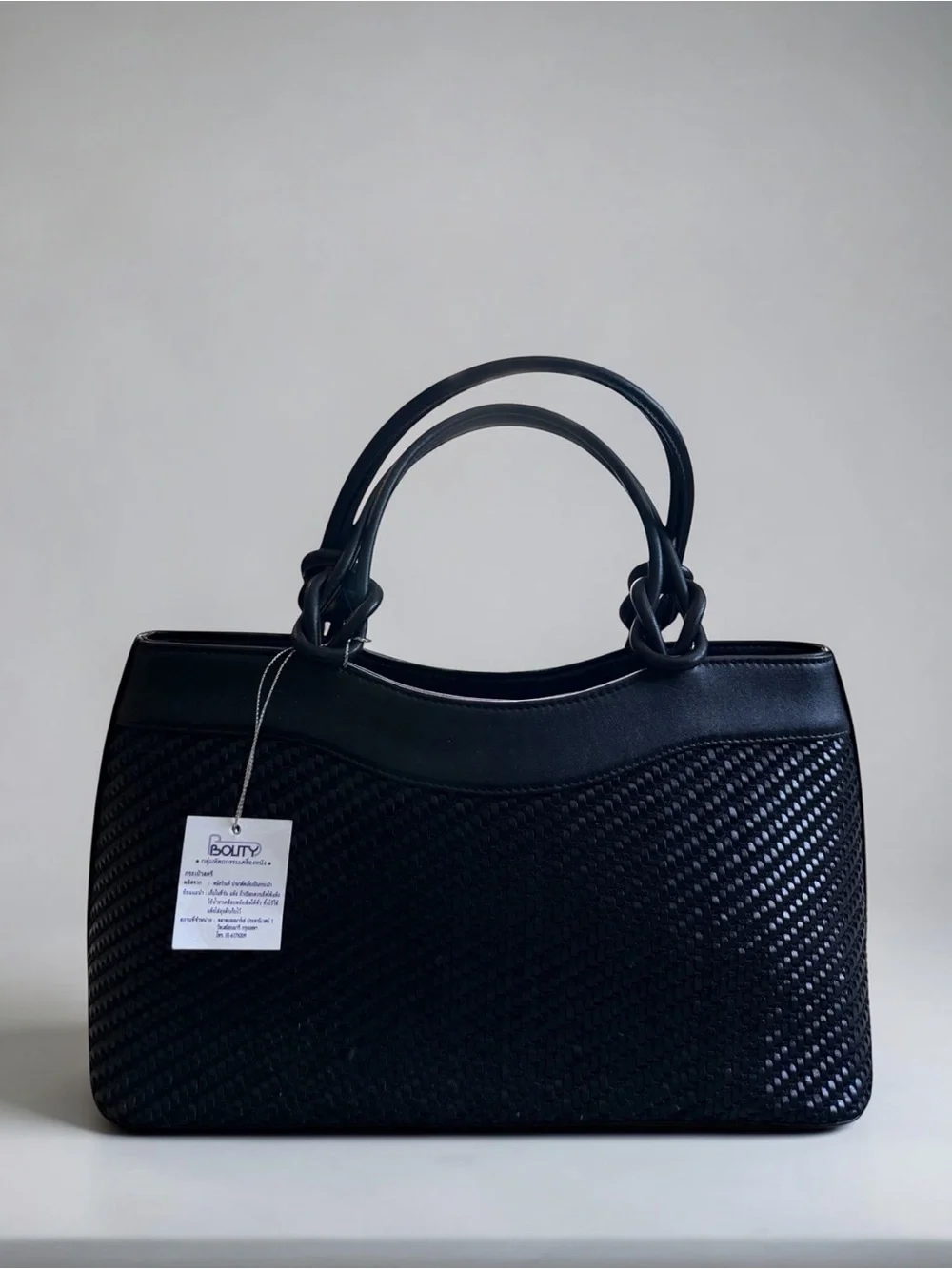 BOLITY Black Woven Leather Satchel Tote Bag Handle Purse Thailand Handmade NWT